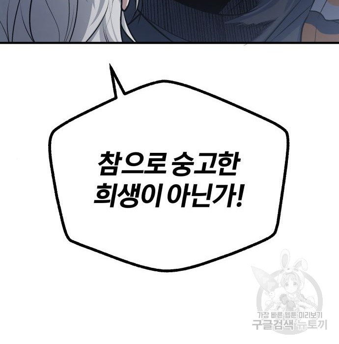 1661673259768c1lh0ptdch.jpeg