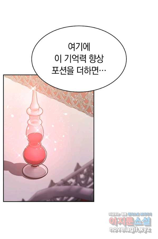 166165954391111wnuul2c6e.jpeg