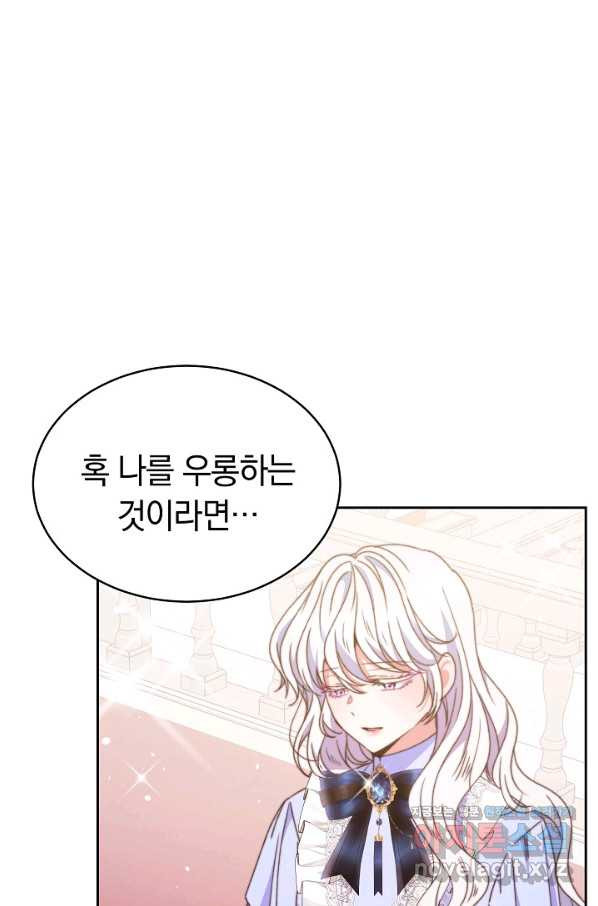 1661659545161myoryg2kko.jpeg