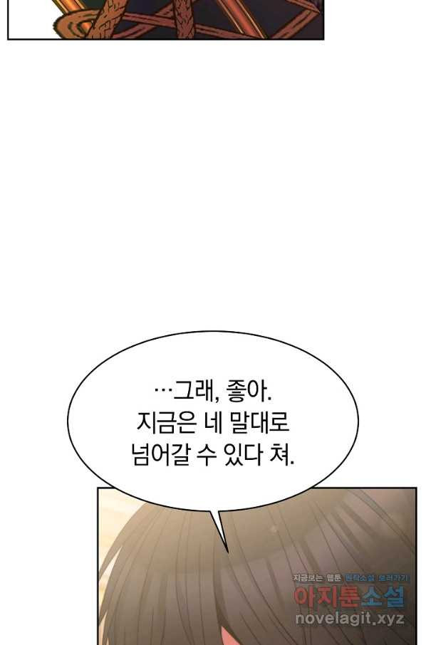 1661659553134yeobtdio6p.jpeg