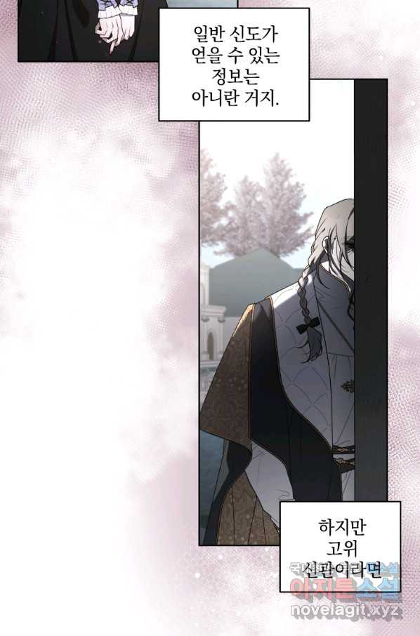 1661659420350di09ojnzofu.jpeg