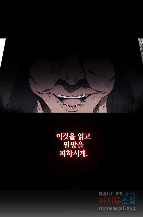 1661659424601yne28avo7i.jpeg