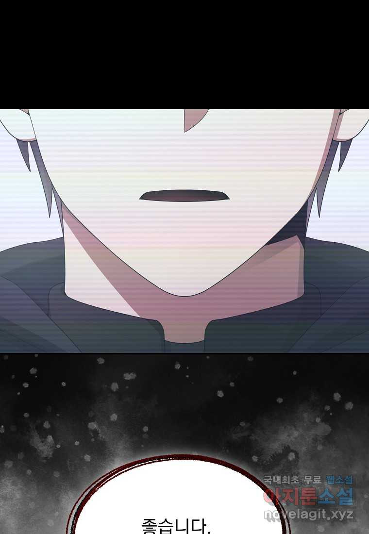 1661660820044c7knjtwuhm.jpeg
