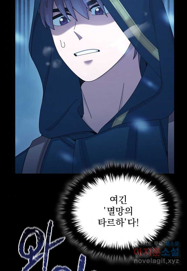 1661660823008jjk6ameoo4.jpeg