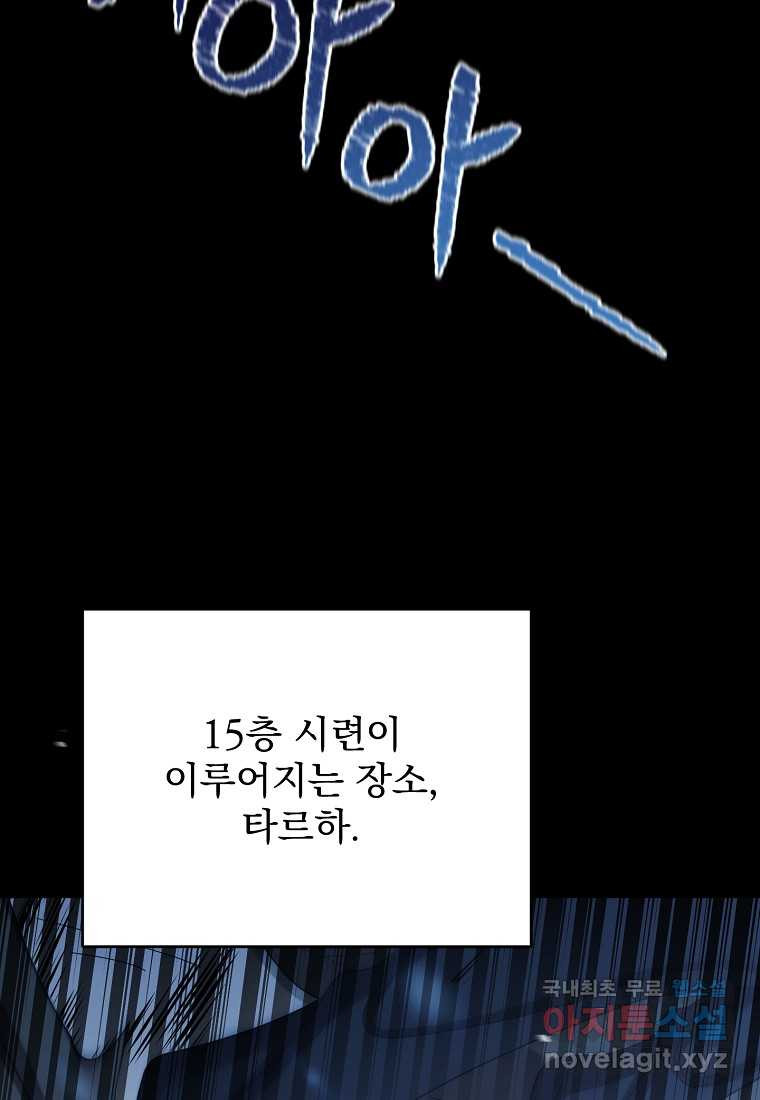 1661660823167tbpnuhe12g.jpeg