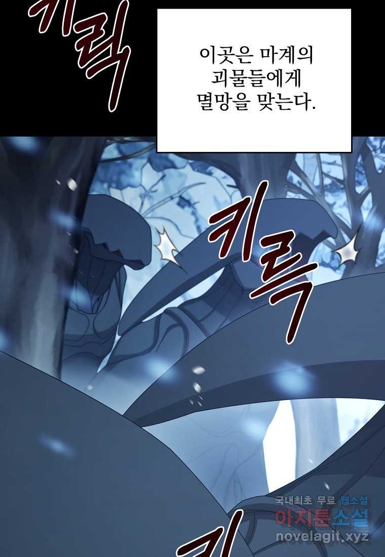 1661660823477tajh7umsord.jpeg