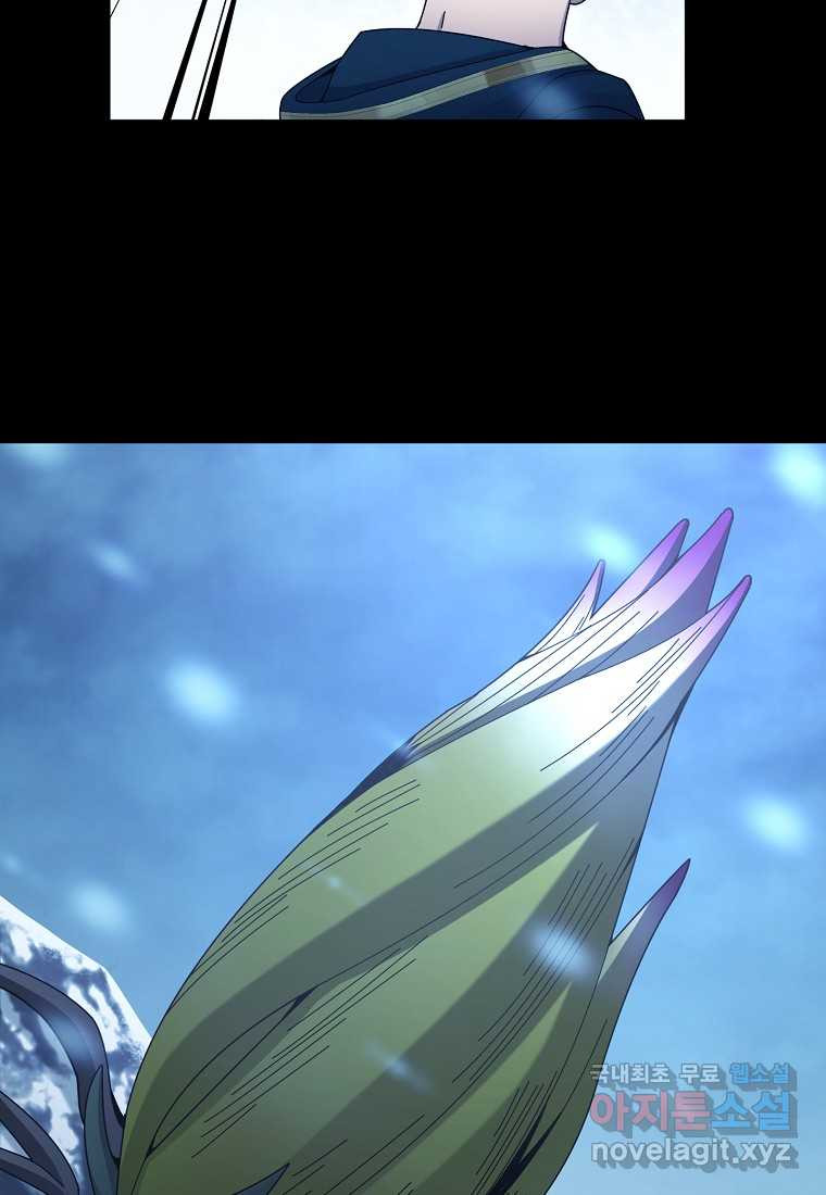 1661660825199akrq182mph7.jpeg