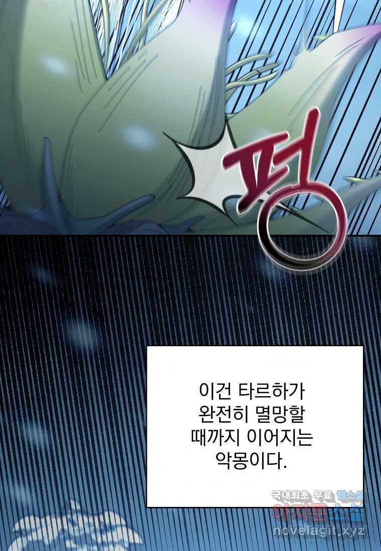 1661660826138737iu0ise19.jpeg