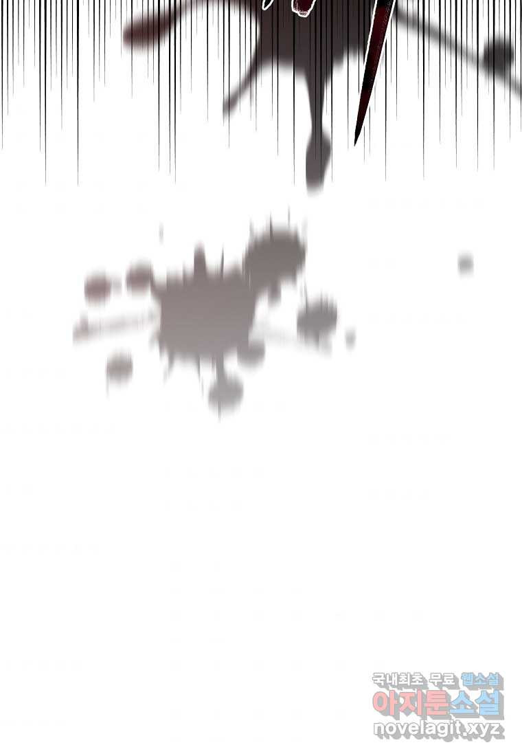 1661660829266aarac7f3rcd.jpeg