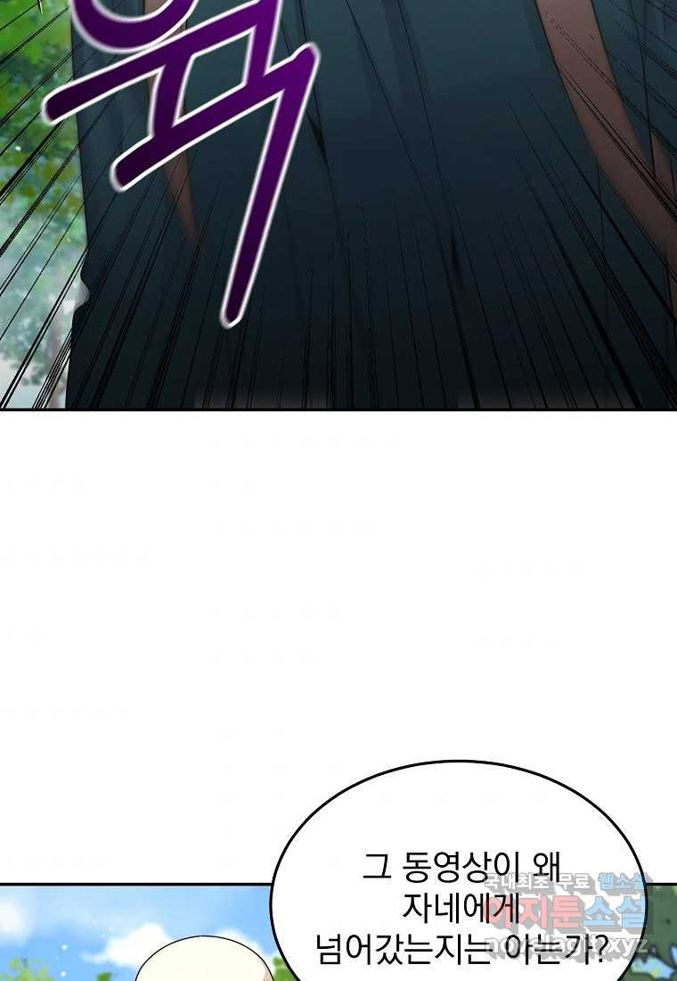 1661660830684mzdzt5fezap.jpeg