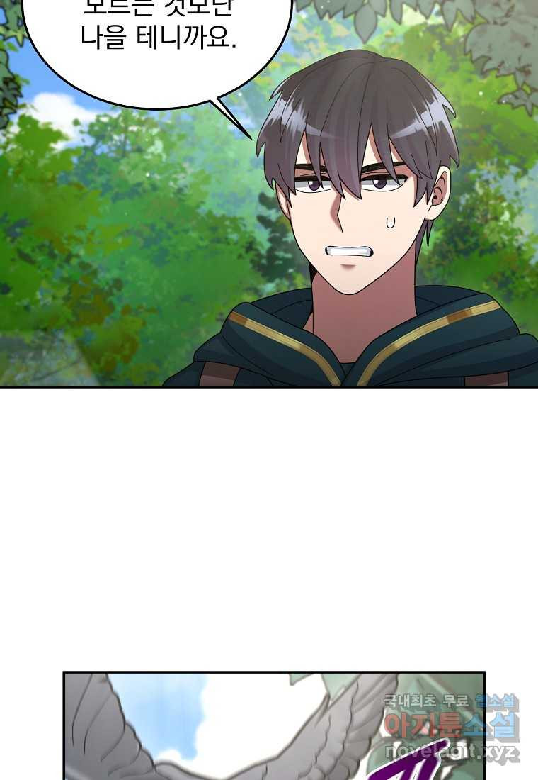 1661660831309kzquj5orbhb.jpeg