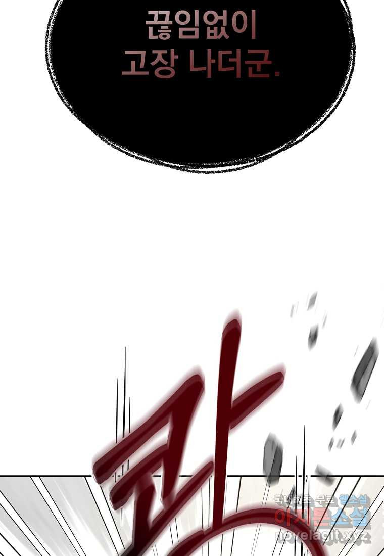 1661660833341f6q0fk11gir.jpeg