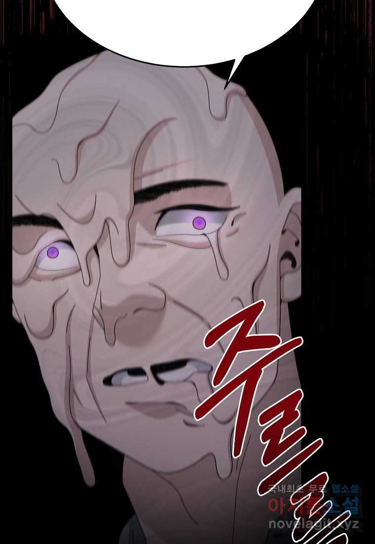 1661660834917suhoo258lad.jpeg