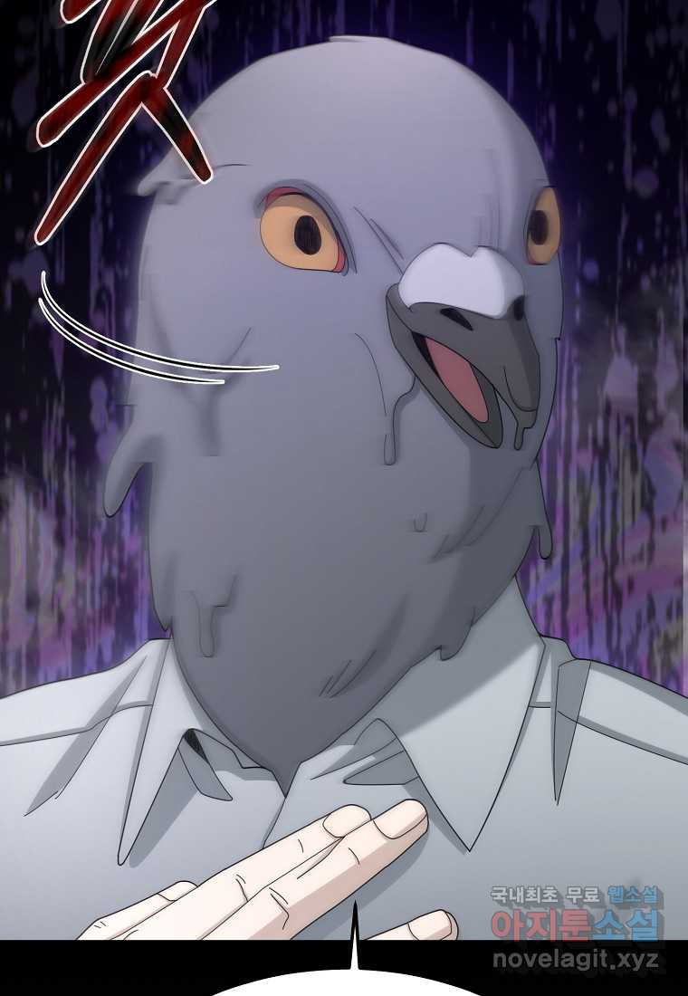 1661660835230r034w411y8h.jpeg