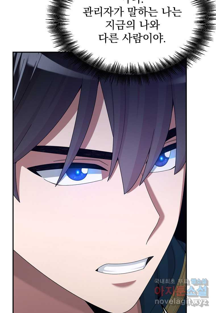 1661660837723d4r5egzrd5a.jpeg
