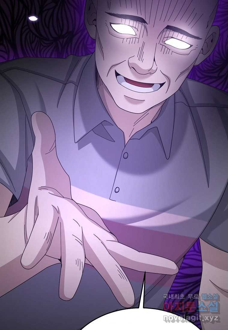 1661660838510r66sletmtn.jpeg
