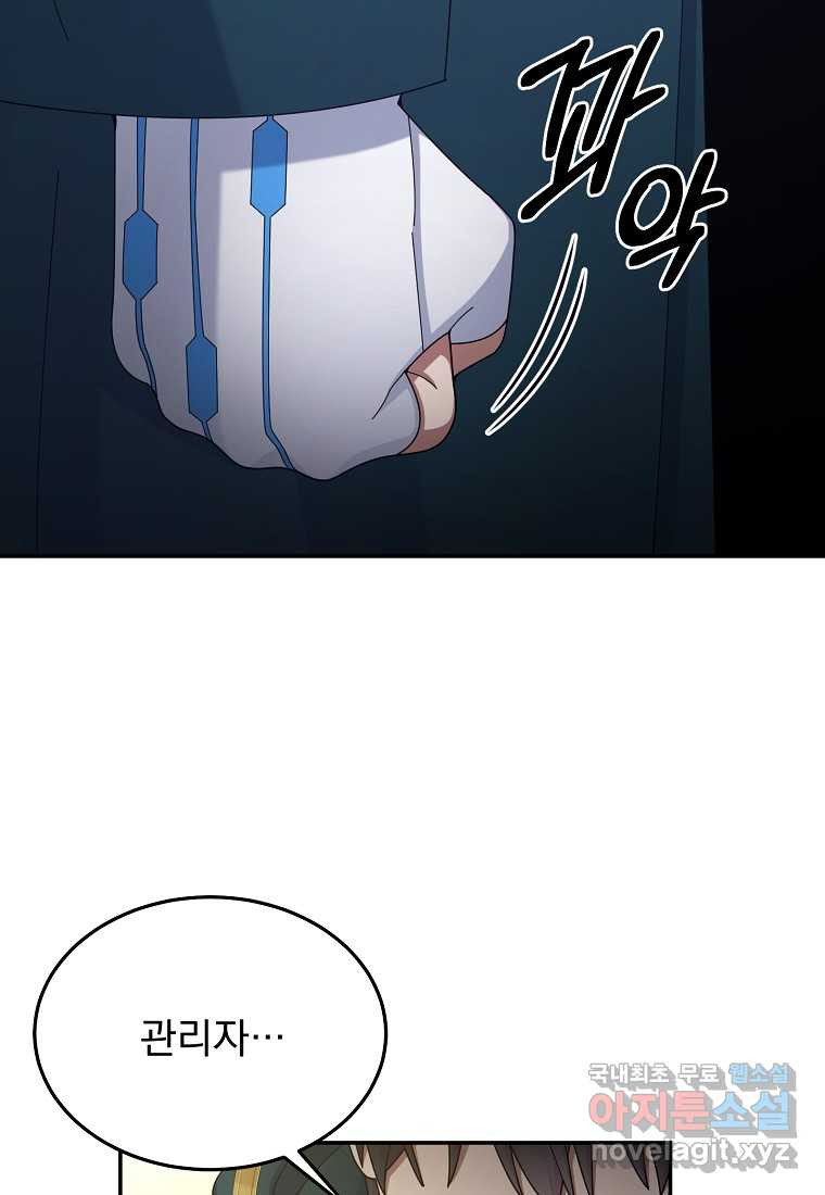 1661660839450pjrn8nyctje.jpeg