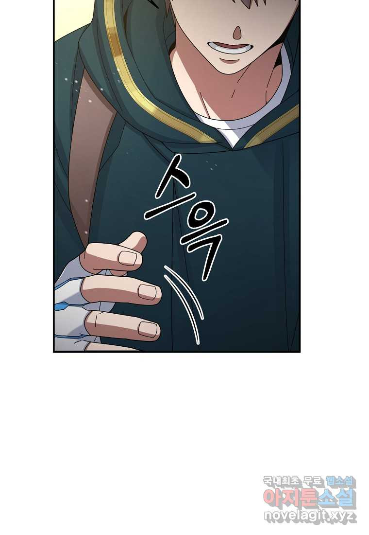1661660839606vwg0u1mo0tb.jpeg