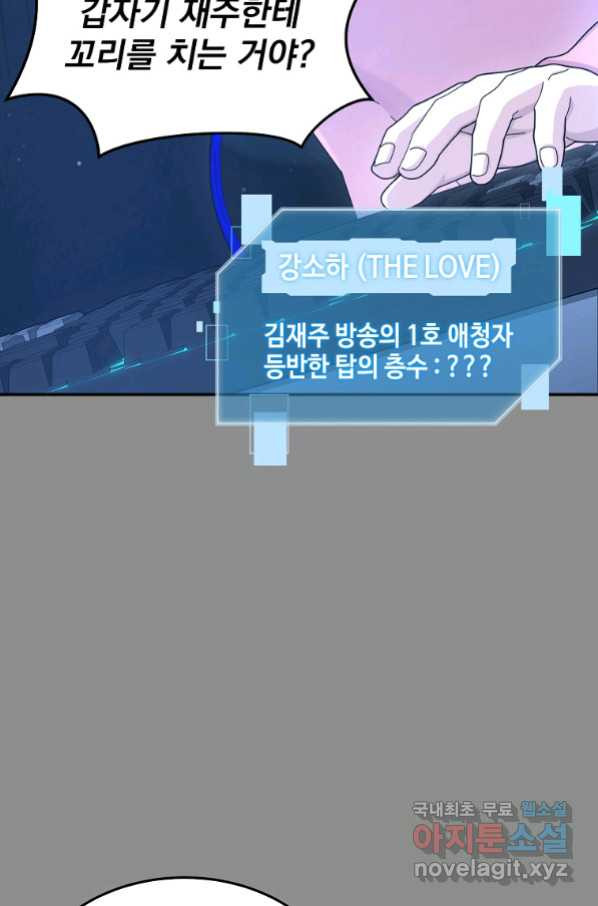 166166177439509u0tomu796.jpeg