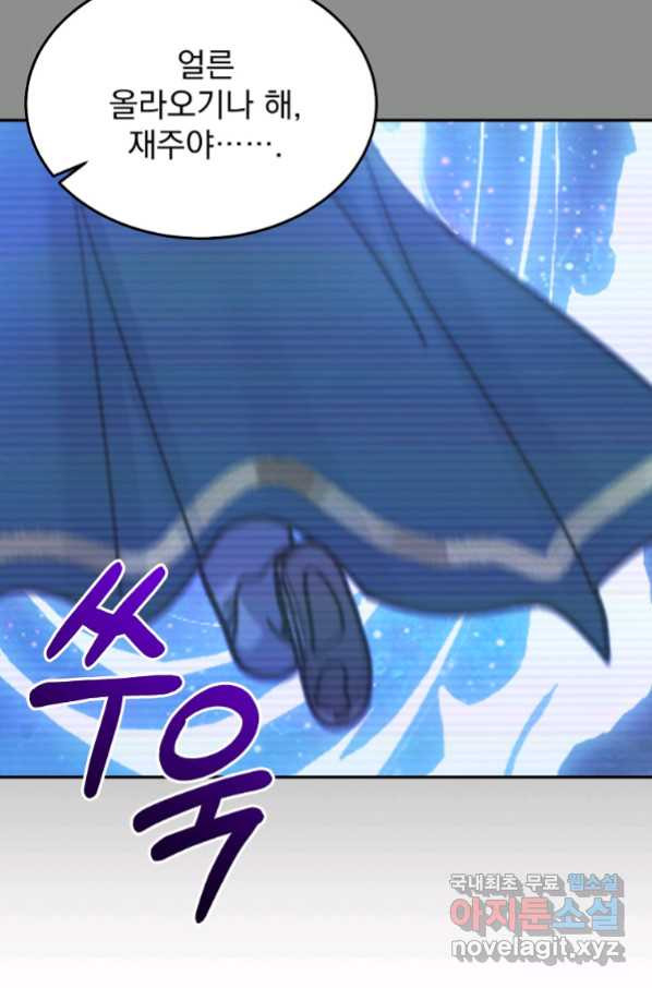 1661661774547o4ymu9axdg.jpeg