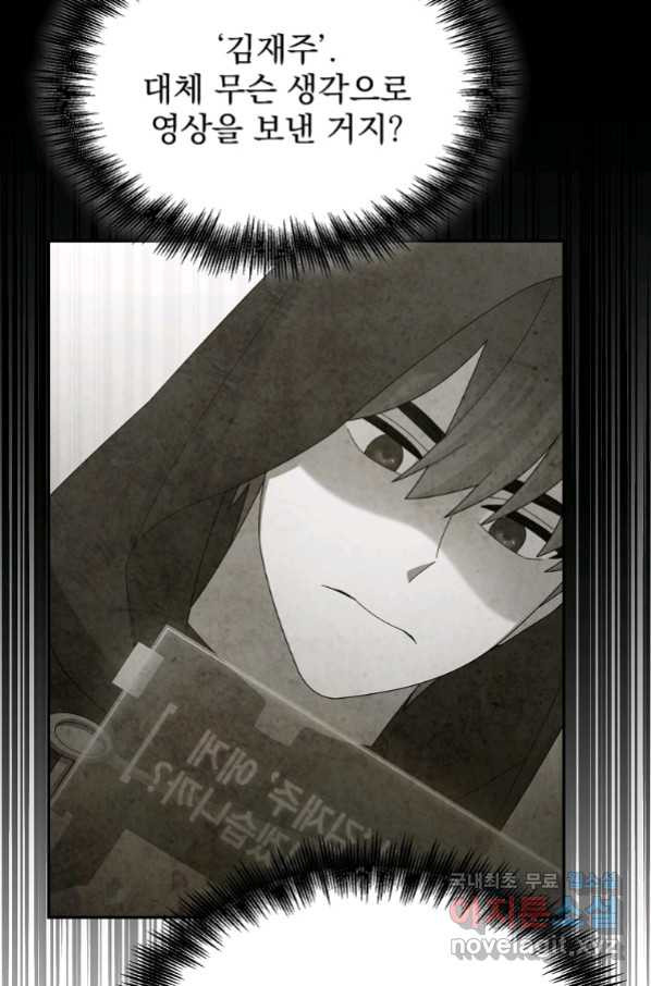 16616617765806vbhkqhwmgm.jpeg