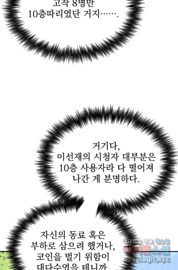1661661778141o1jtic3kcuo.jpeg