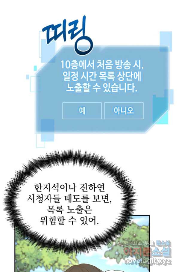 1661661778451gcmep6dit0m.jpeg