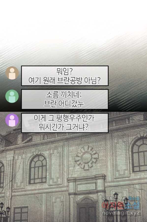 16616617815785rovcx2r23m.jpeg