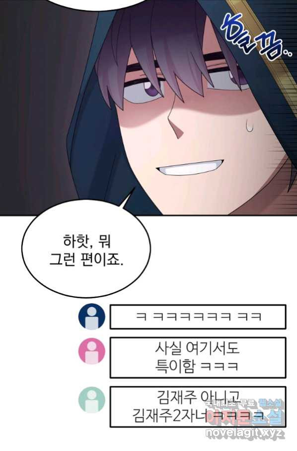 1661661783132zigiqgvryo8.jpeg