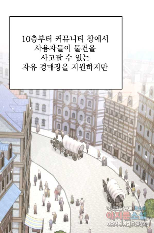 1661661784218bisu4q5xph6.jpeg