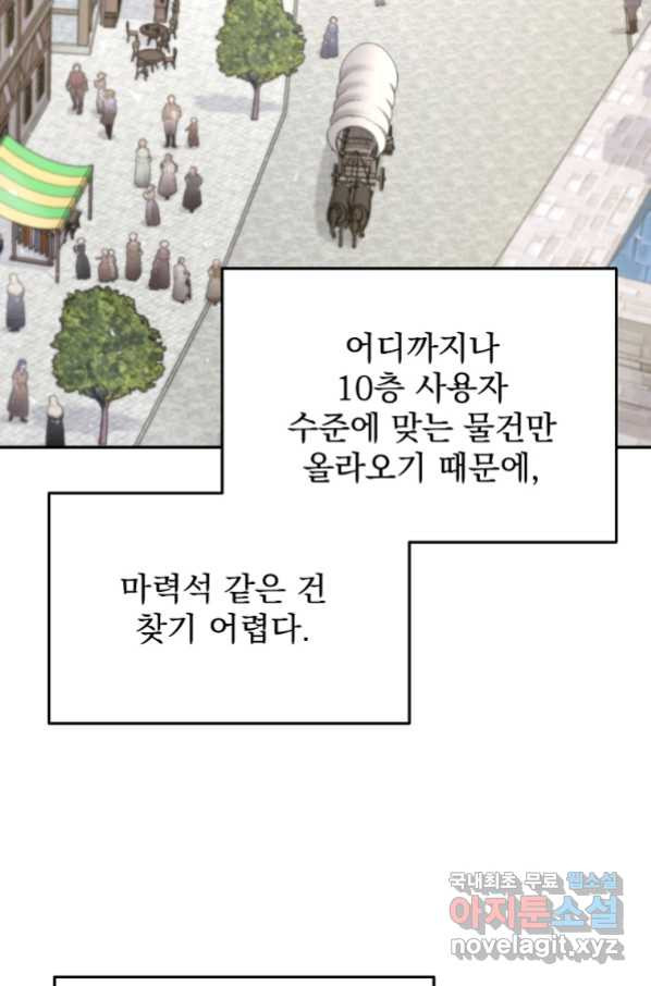 1661661784374bkmmpqvs43.jpeg