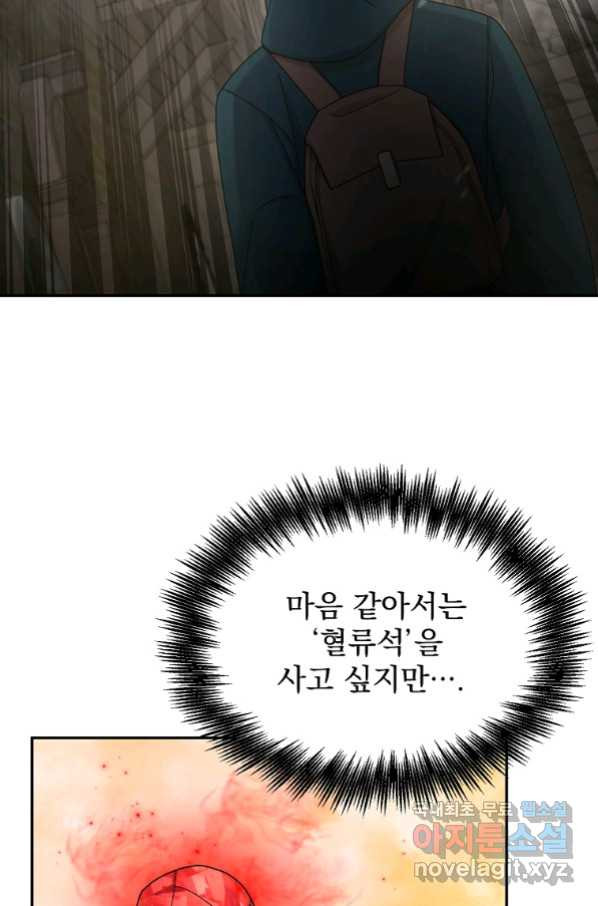 1661661784995md4ht5bei.jpeg