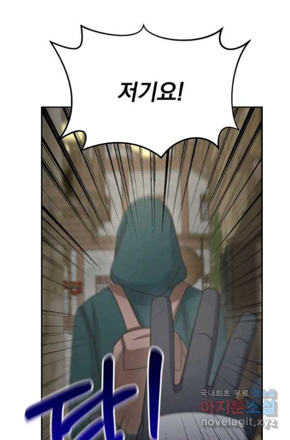 1661661785305rrpl7u35r57.jpeg