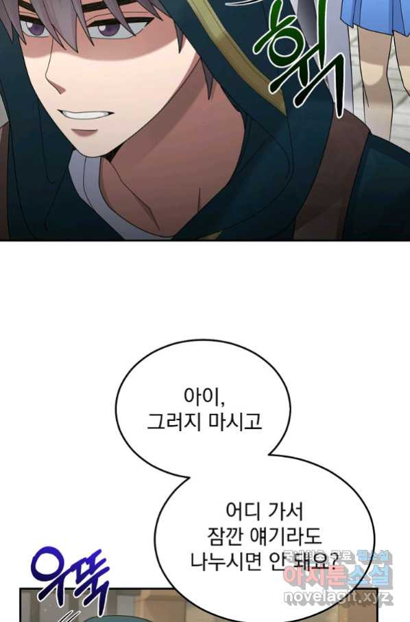16616617874820tet5nhww9a.jpeg