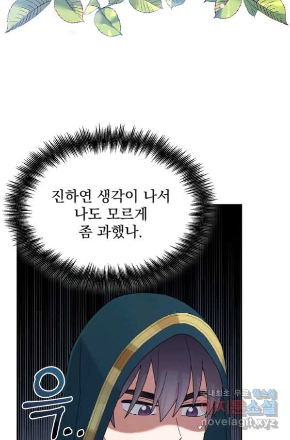 1661661788413ohckmsiu5fq.jpeg