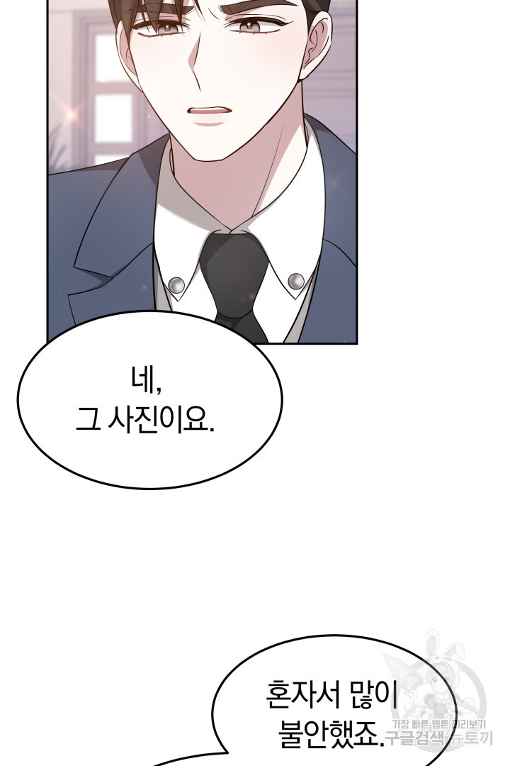 1661671575469qiun63y9ccn.jpeg