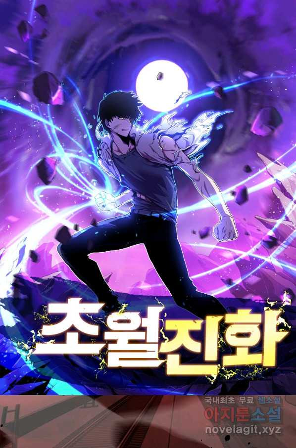 1661705869251q96cv2lzxsb.jpeg