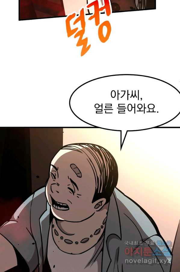1661705873786nk92nmr4nch.jpeg
