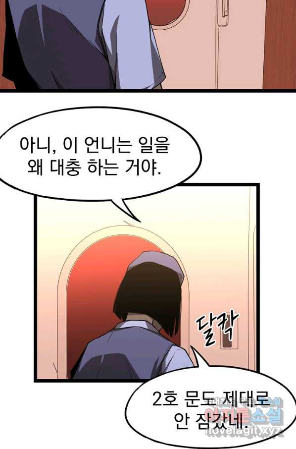 1661705879083xaic085uwu8.jpeg
