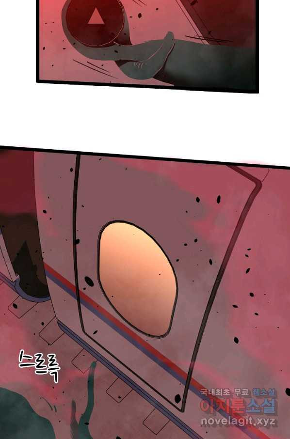 1661705879389xlpipqwchr.jpeg