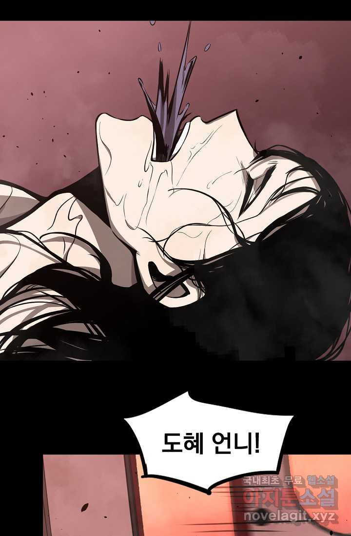 1661705930549nuqdgw0kwmf.jpeg
