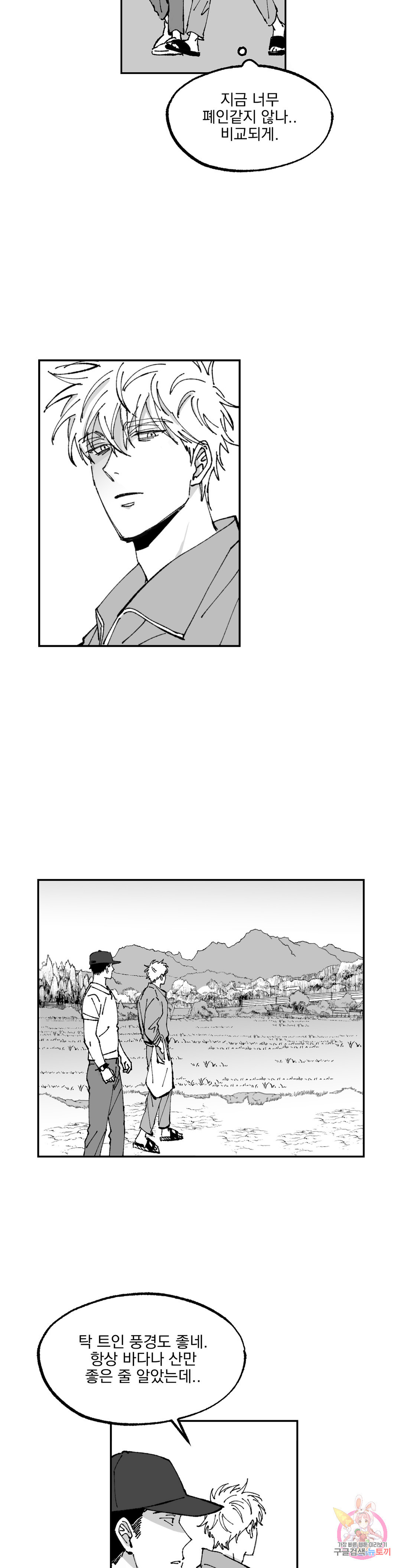 16617119102655t5seop7c.jpeg