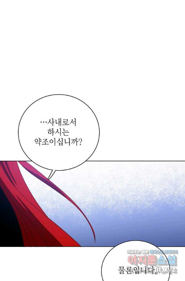 1661711433122st3gd18d3fb.jpeg