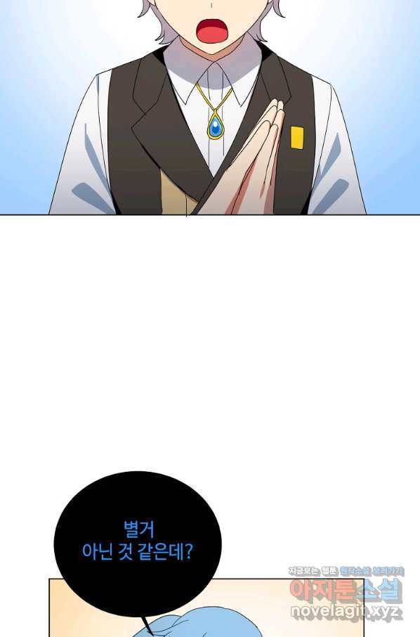 1661711434684ewdqfvsbh6h.jpeg