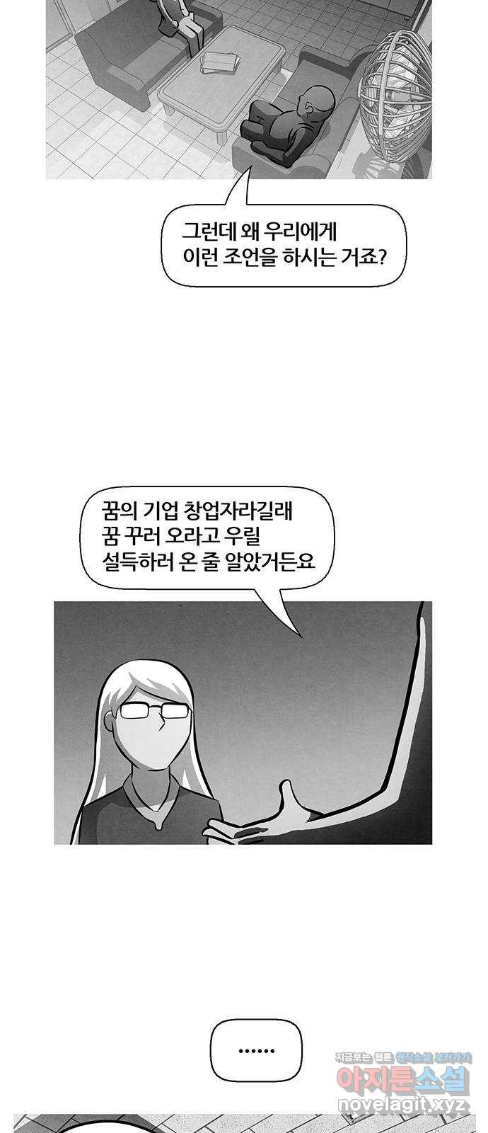 1661711857992j6suy6t0ri.jpeg