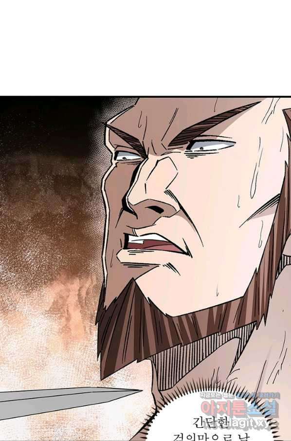 1661707494765ioh0y8vuktc.jpeg