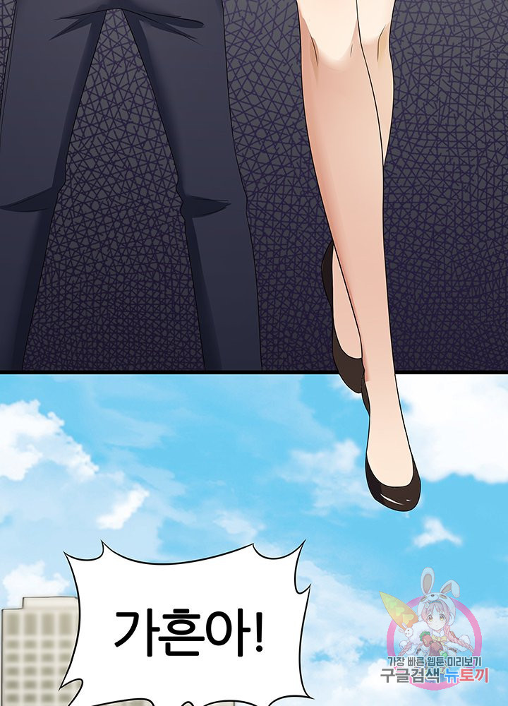 1661704762751xf8h28p70l.jpeg