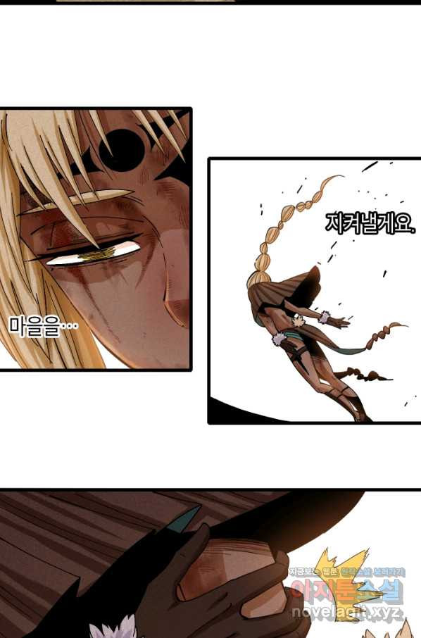 16617071405319bf6x9mjui.jpeg