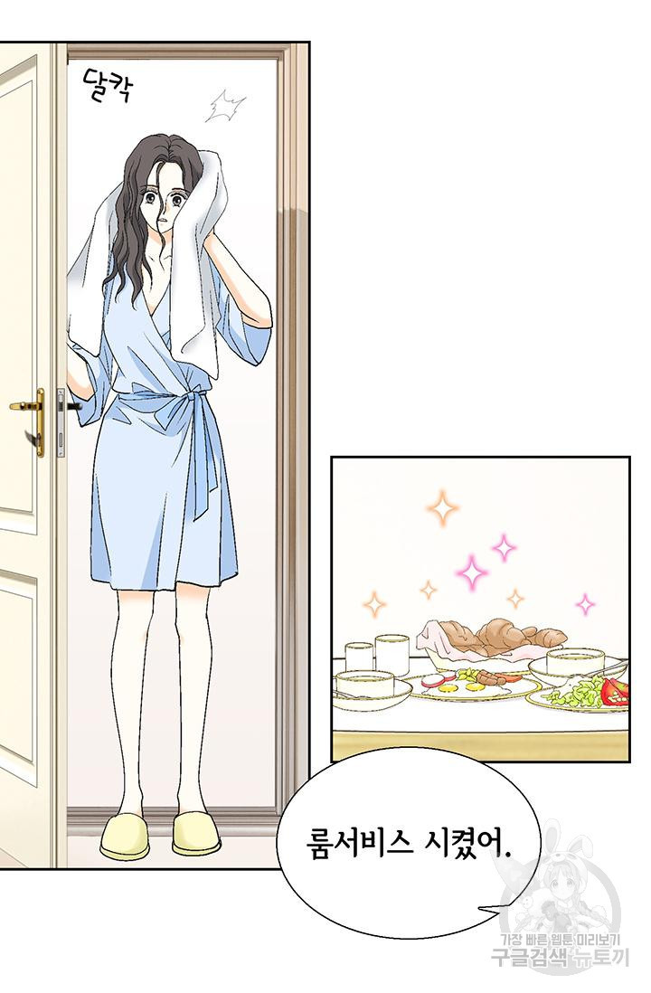 1661706028100yz80l3sxanf.jpeg