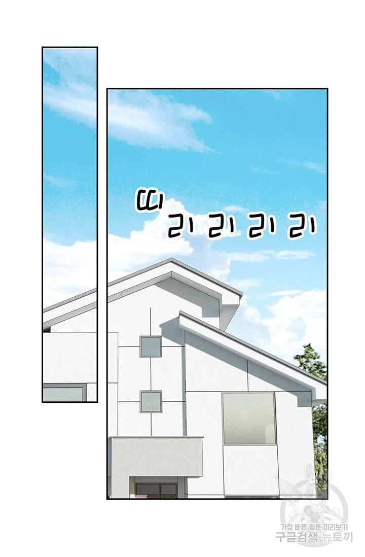 1661706031478s5nyto9st9.jpeg